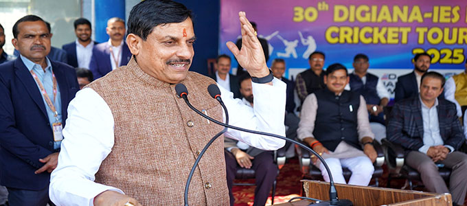 मध्य प्रदेश हाई कोर्ट ने सरकार को दिया 6 हफ्ते का समय, यूनियन कार्बाइड के कचरे का निपटारा चुनौतीपूर्ण