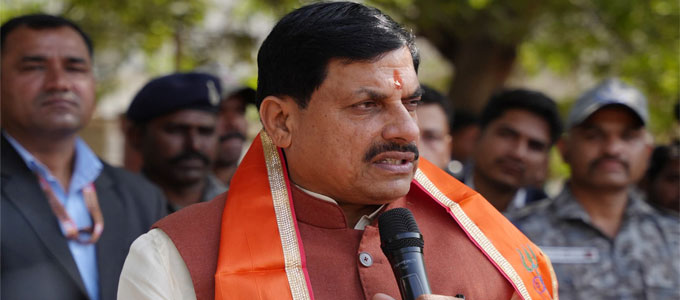 ग्लोबल इन्वेस्टर्स समिट 2025: विदेशी निवेश के साथ भोपाल बनेगा वैश्विक आकर्षण केंद्र