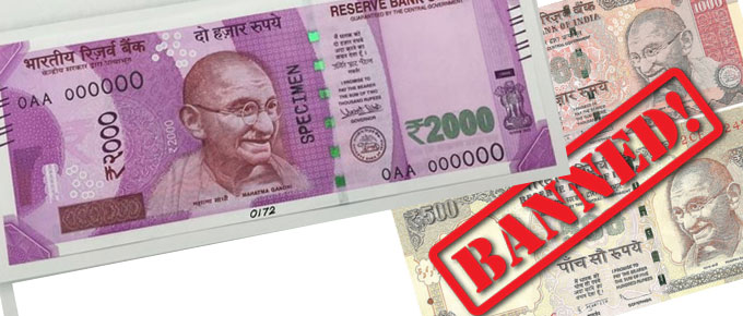 देशभर में अफरा-तफरी, 500 और 1000 के नोट रात से बंद