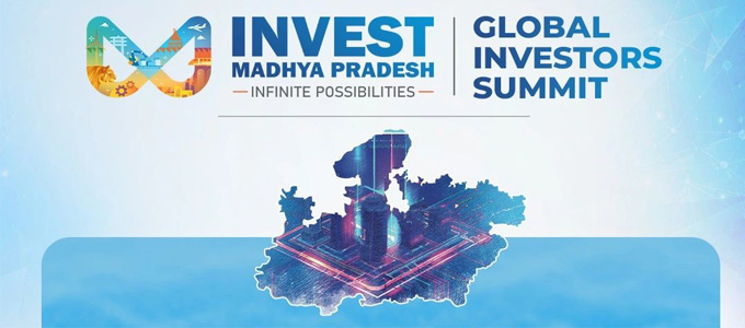 मध्य प्रदेश का मेगा इंवेस्टमेंट प्लान: GIS 2025 से विकास की नई राह