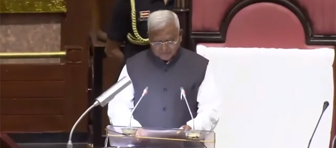 राज्यपाल मंगुभाई पटेल का अभिभाषण: मध्यप्रदेश के विकास का रोडमैप प्रस्तुत