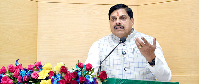 मध्यप्रदेश से किंग कोबरा के गायब होने पर सीएम मोहन यादव की केंद्र से अपील — 
