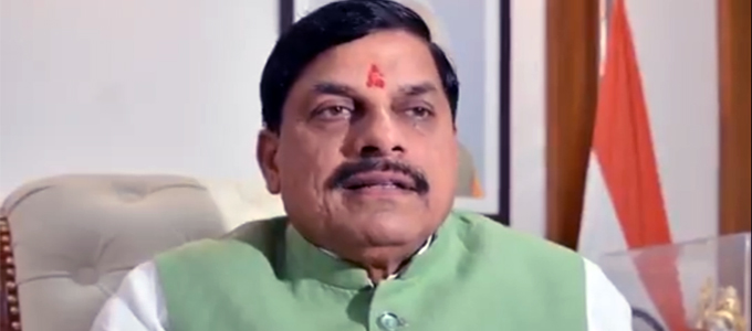 प्रधानमंत्री जो कहते हैं, वो करते हैं — सीएम मोहन यादव ने ऑपरेशन सिन्दूर पर दी प्रतिक्रिया, सेना की कार्रवाई को बताया गौरव का क्षण