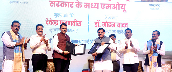 "तापी बेसिन मेगा रीचार्ज परियोजना" पूरे विश्व में भूजल भंडारण का नया अध्याय लिखेगी : मुख्यमंत्री डॉ. यादव