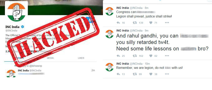 राहुल के बाद कांग्रेस का ट्विटर अकाउंट हैक, लिखी अश्लील बातें