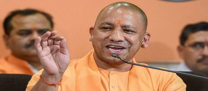 योगी आदित्यनाथ सरकार के आठ ऐतिहासिक कदम, जिन्होंने उत्तर प्रदेश की तस्वीर बदली