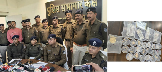मध्यप्रदेश पुलिस का बड़ा एक्शन: नकबजनी, लूट और ठगी नेटवर्क पर प्रहार, तीन दिन में 1.64 करोड़ की संपत्ति बरामद