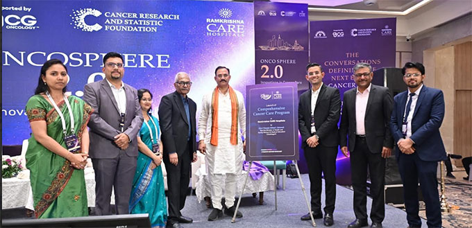 ‘ऑन्कोस्फीयर 2.0’ में रामकृष्ण केयर कैंसर इंस्टीट्यूट का अनावरण