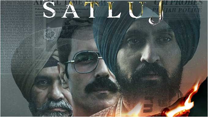 दिलजीत दोसांझ की बहुप्रतीक्षित फिल्म 'पंजाब 95' अब 'सतलुज' के नाम से OTT पर रिलीज़, बिना किसी कट के दर्शकों के बीच पहुंची