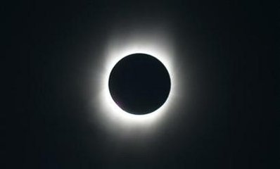 total solar eclipse of the 21st century, total solar eclipse